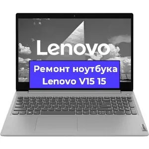 Замена разъема питания на ноутбуке Lenovo V15 15 в Самаре
